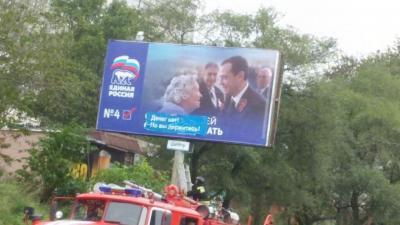 Прикрепленное изображение: derjites.jpg